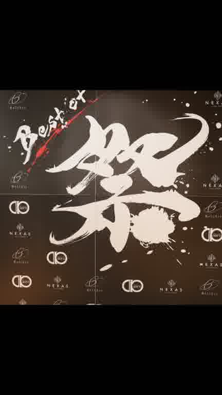 とうまの15 MOVIE