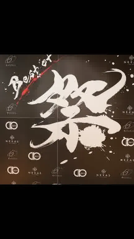 ホストクラブ12ムービー