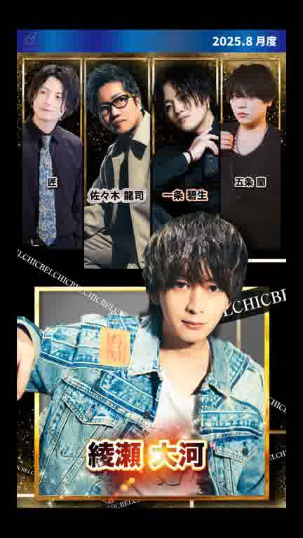 慶の15 MOVIE