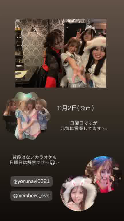 まゆみーチーママーの15 MOVIE