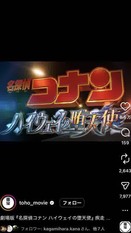 かきくけんけんの15 MOVIE