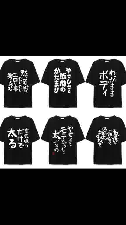 かきくけんけんの15 MOVIE