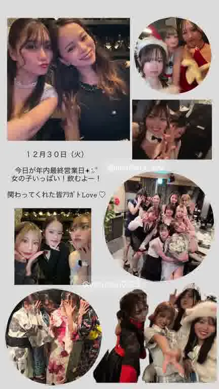 スナック12ムービー