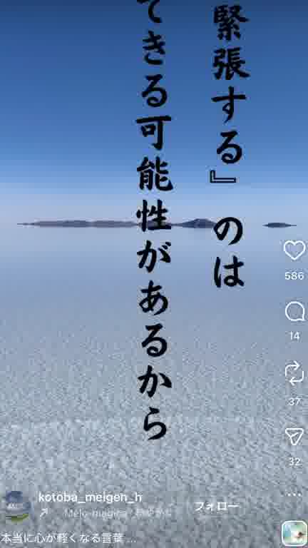 ホストクラブ15ムービー