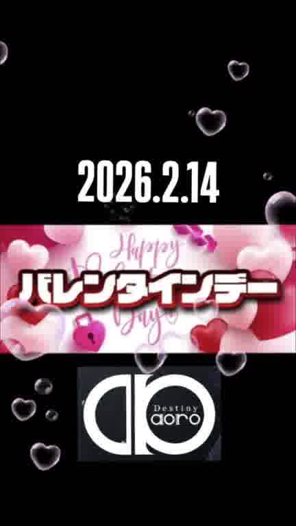 ホストクラブ15ムービー