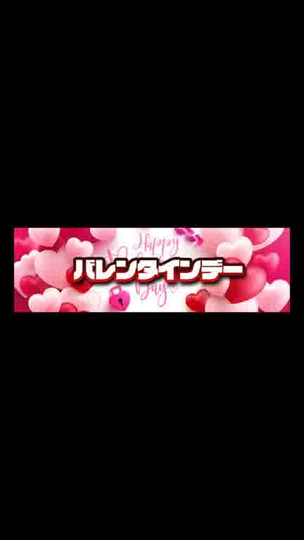 ホストクラブ15ムービー