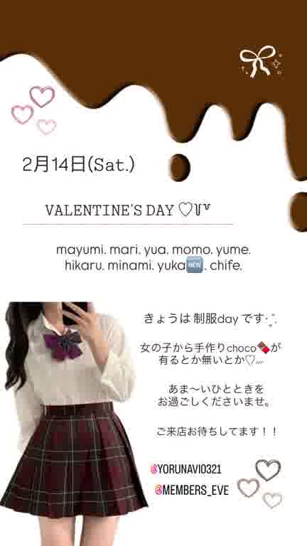 スナック15ムービー