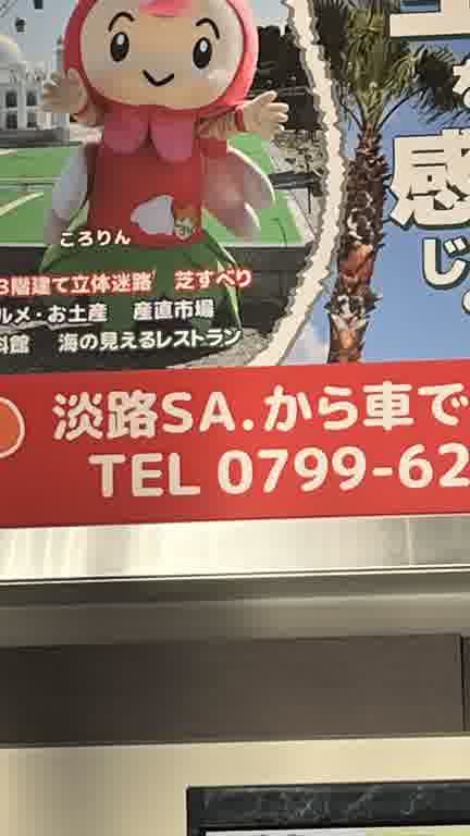 ホストクラブ15ムービー