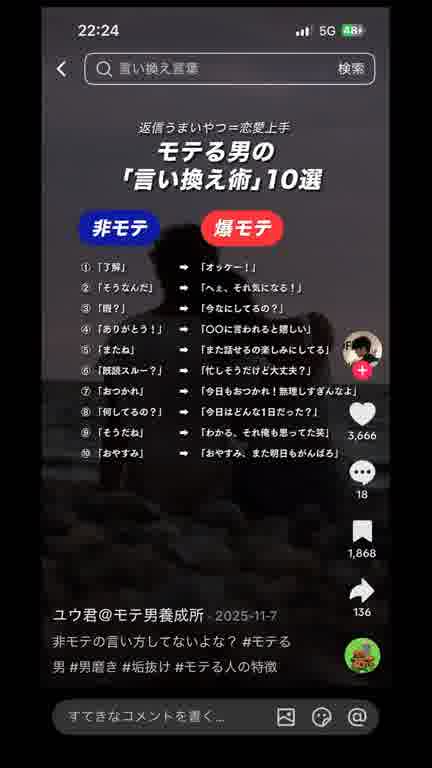 ホストクラブ15ムービー