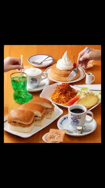 かきくけんけんの15 MOVIE