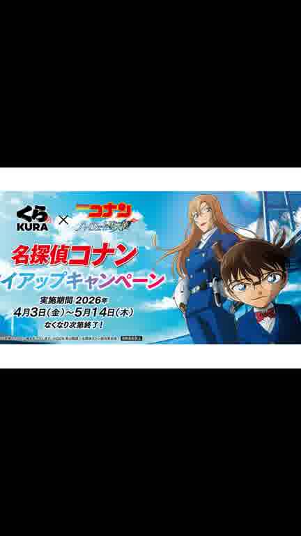 ホストクラブ15ムービー