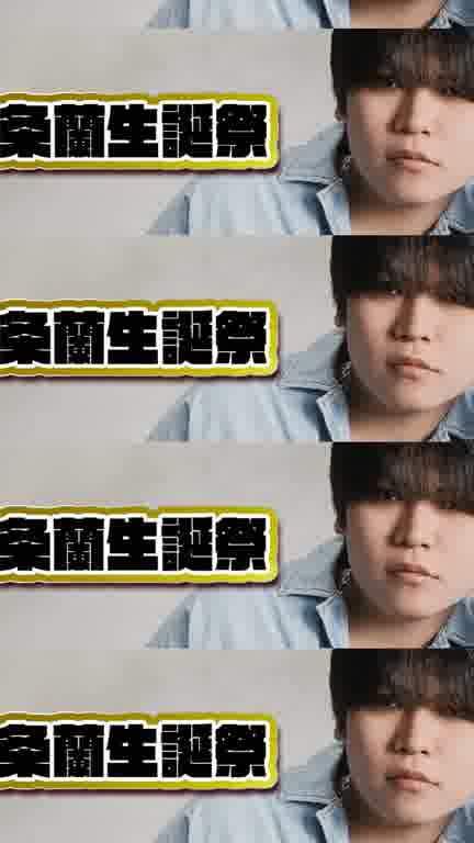 ホストクラブ15ムービー