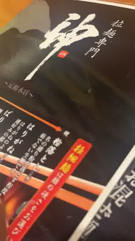 ホストクラブ15ムービー