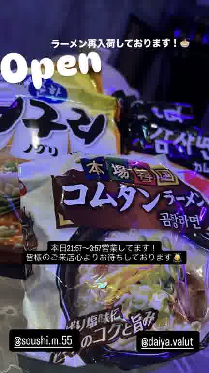 バー15ムービー