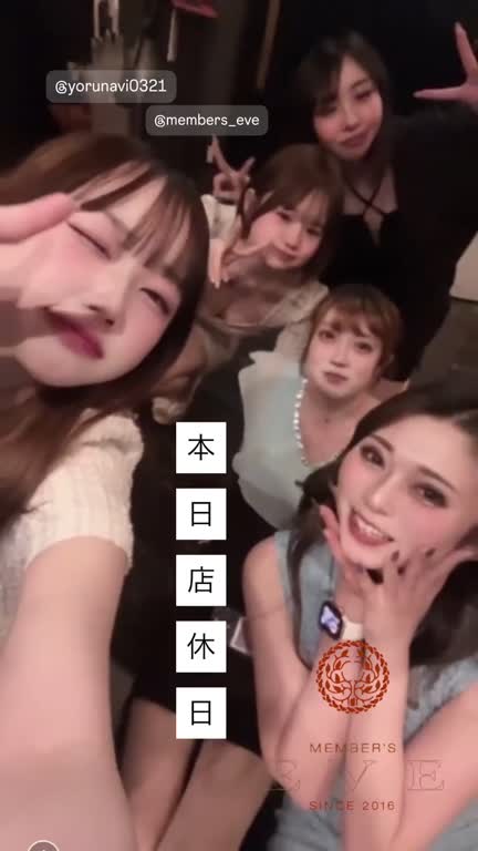 スナック15ムービー