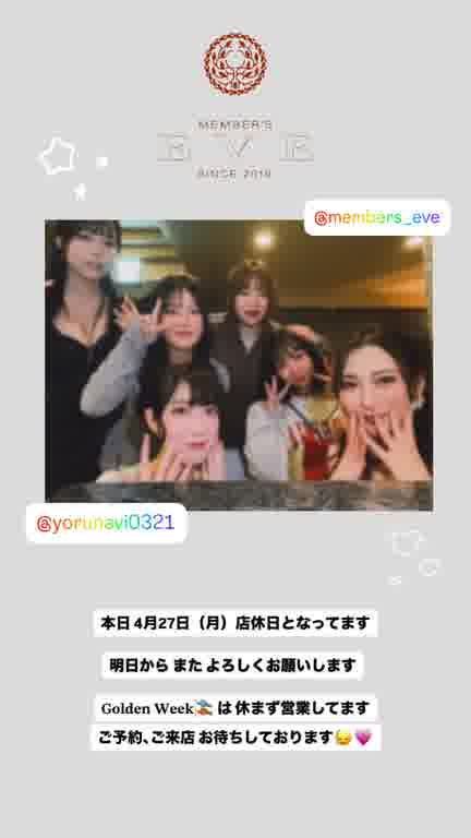 スナック15ムービー