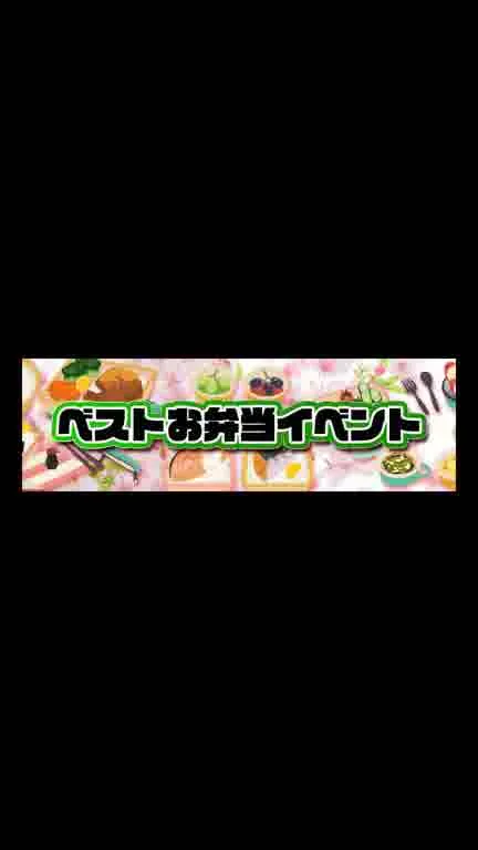 ホストクラブ12ムービー