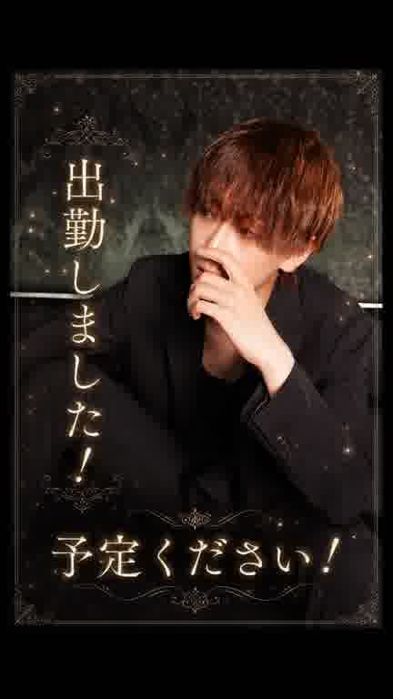 ゆうたの15 MOVIE