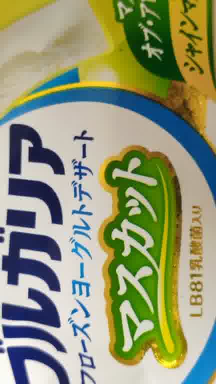 ホストクラブ15ムービー