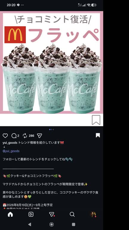 ホストクラブ15ムービー