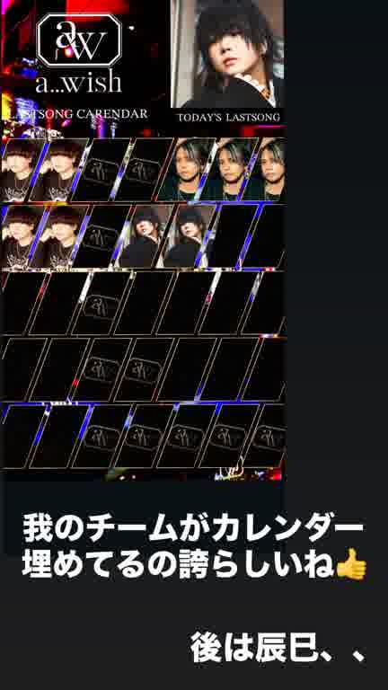 ホストクラブ15ムービー