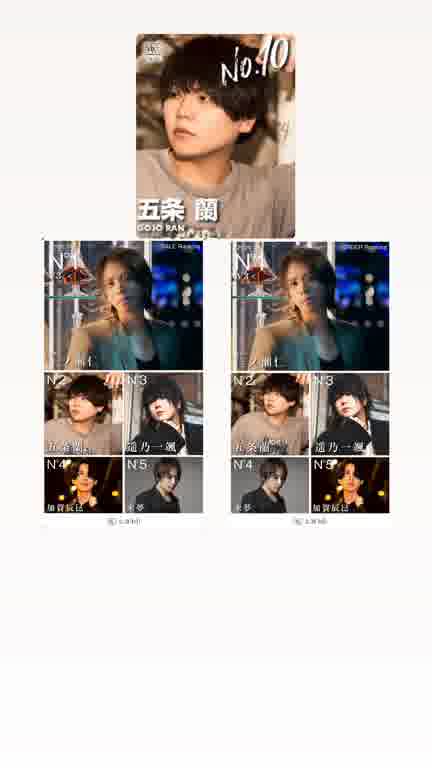 ホストクラブ15ムービー