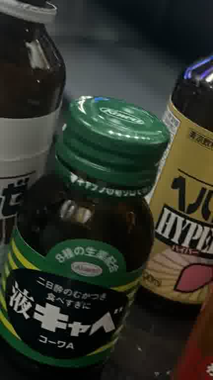 ホストクラブ15ムービー