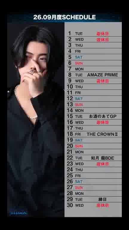 ホストクラブ15ムービー