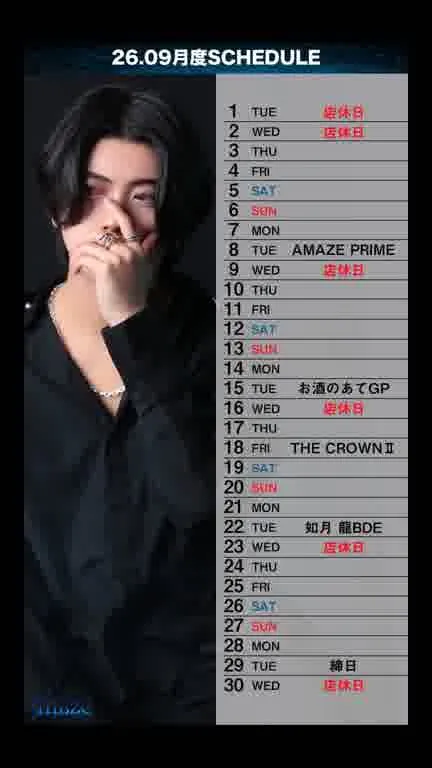 ホストクラブ12ムービー