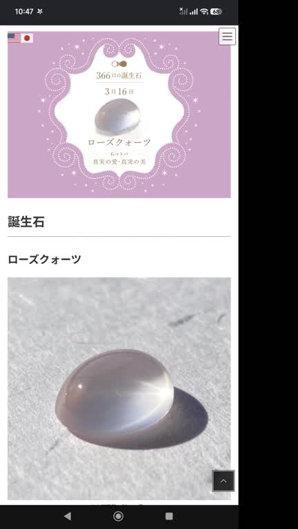 ホストクラブ15ムービー