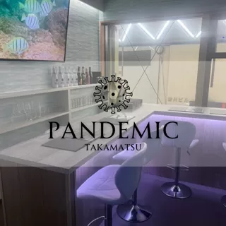 Pandemic