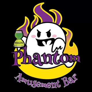 Phantom