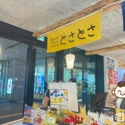 爽月ののお気に入りの写真