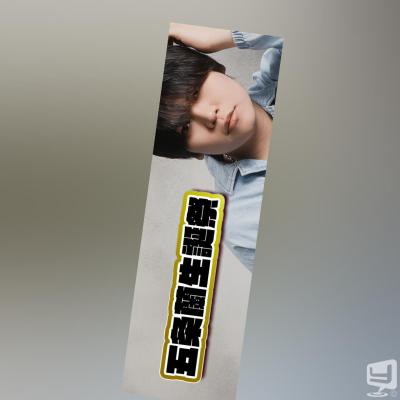 高知市ホストクラブ2026-04-09 17:57:14のお気に入り写真