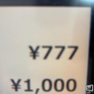 高知市ホストクラブ2026-08-21 19:05:10のお気に入り写真
