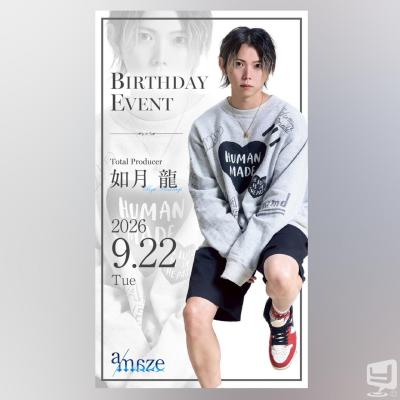 高知市ホストクラブ2026-09-22 18:55:23のお気に入り写真