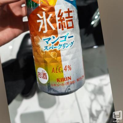 高松市ホストクラブ2026-06-15 18:26:06のお気に入り写真