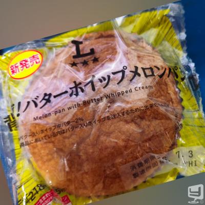 高松市ホストクラブ2026-07-01 19:43:43のお気に入り写真