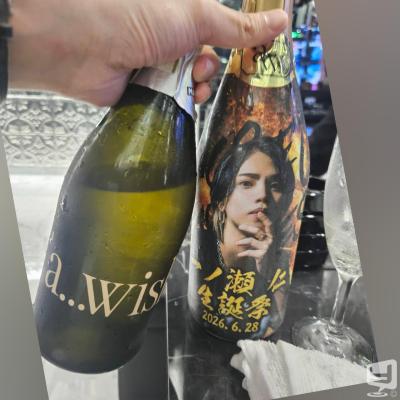 高松市ホストクラブ2026-07-06 16:23:00のお気に入り写真