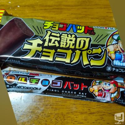 高松市ホストクラブ2026-07-13 08:17:30のお気に入り写真