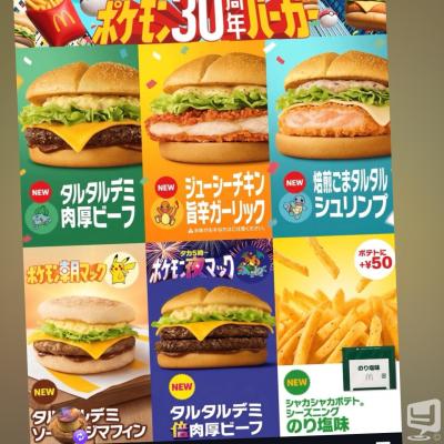 高松市ホストクラブ2026-07-16 15:56:32のお気に入り写真