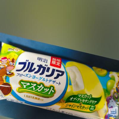 高松市ホストクラブ2026-07-22 17:54:34のお気に入り写真