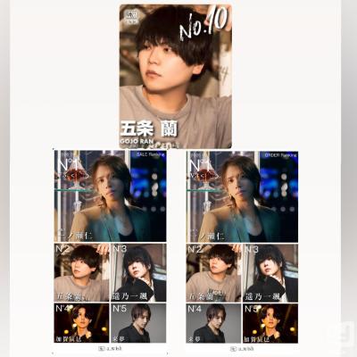 高松市ホストクラブ2026-09-06 19:35:12のお気に入り写真