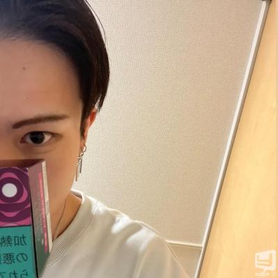 柊木　珀ののお気に入りの写真