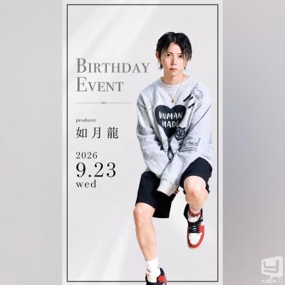 高松市ホストクラブ2026-09-22 18:58:19のお気に入り写真