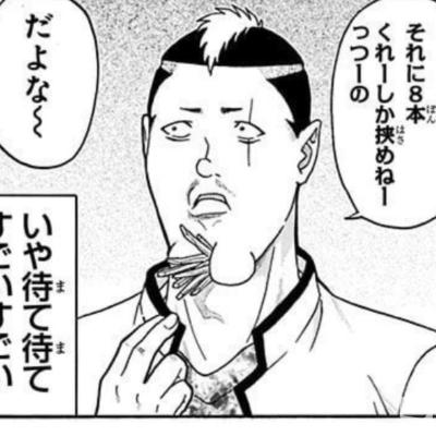 宙ののお気に入りの写真