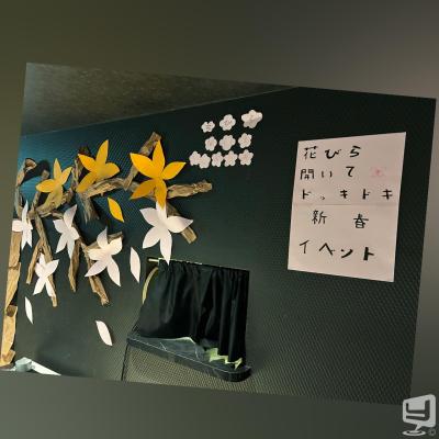 五条　蘭ののお気に入りの写真