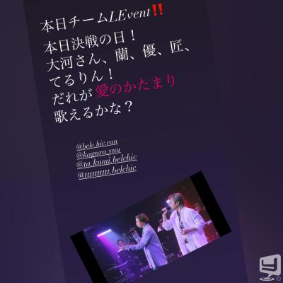 輝ののお気に入りの写真