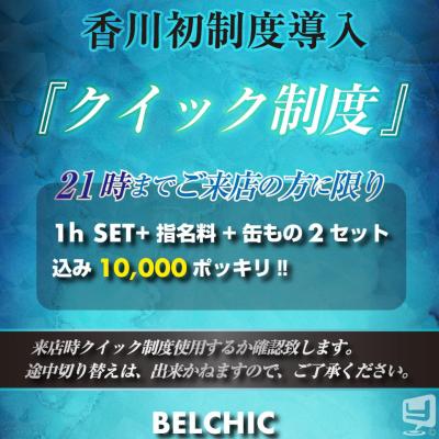 アキののお気に入りの写真