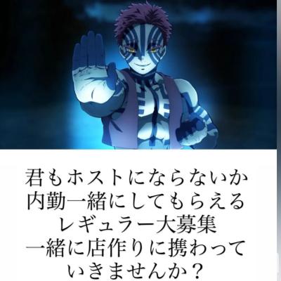 佐々木 龍司ののお気に入りの写真